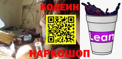 ПСИЛОЦИБИНОВЫЕ ГРИБЫ Кумертау
