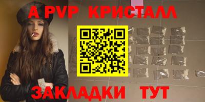 ПСИЛОЦИБИНОВЫЕ ГРИБЫ Кумертау