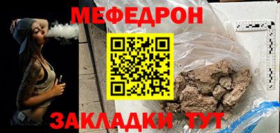 ПСИЛОЦИБИНОВЫЕ ГРИБЫ Кумертау