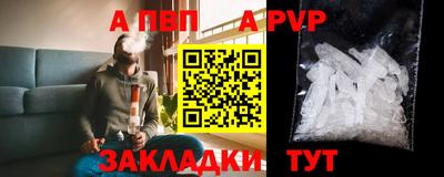 ПСИЛОЦИБИНОВЫЕ ГРИБЫ Кумертау