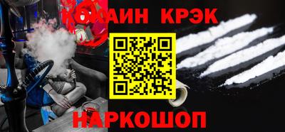 ПСИЛОЦИБИНОВЫЕ ГРИБЫ Кумертау