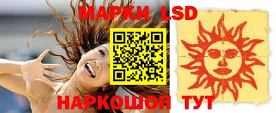 кокаин Кулебаки