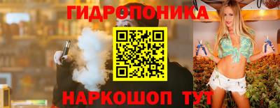 амфетамин Кунгур
