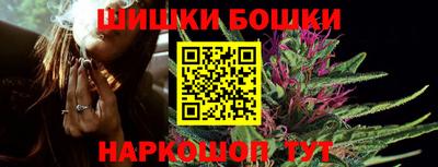 кокаин Кулебаки