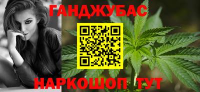кокаин Кулебаки