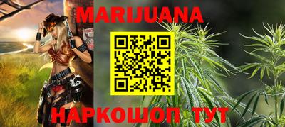 амфетамин Кунгур