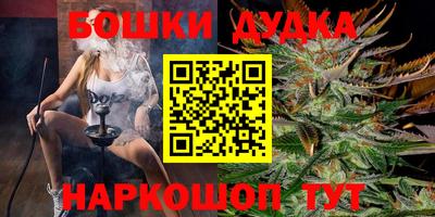 кокаин Кулебаки