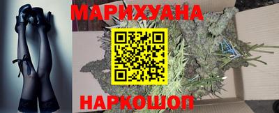 кокаин Кулебаки