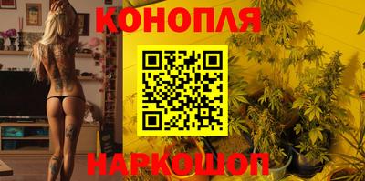 ПСИЛОЦИБИНОВЫЕ ГРИБЫ Кумертау