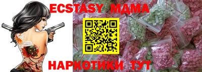 кокаин Кулебаки