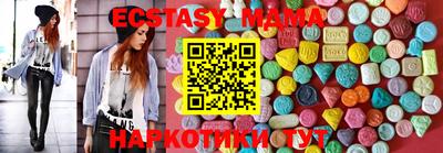 кокаин Кулебаки