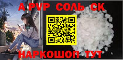 ПСИЛОЦИБИНОВЫЕ ГРИБЫ Кумертау