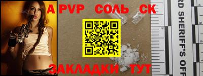ПСИЛОЦИБИНОВЫЕ ГРИБЫ Кумертау