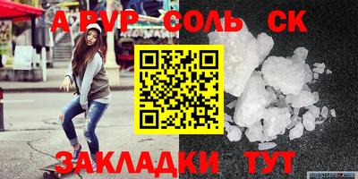 ПСИЛОЦИБИНОВЫЕ ГРИБЫ Кумертау