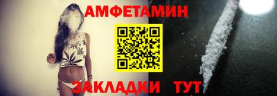 кокаин Кулебаки