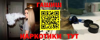 амфетамин Кунгур