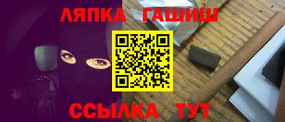 кокаин Кулебаки