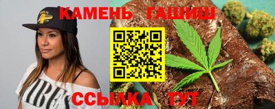ПСИЛОЦИБИНОВЫЕ ГРИБЫ Кумертау