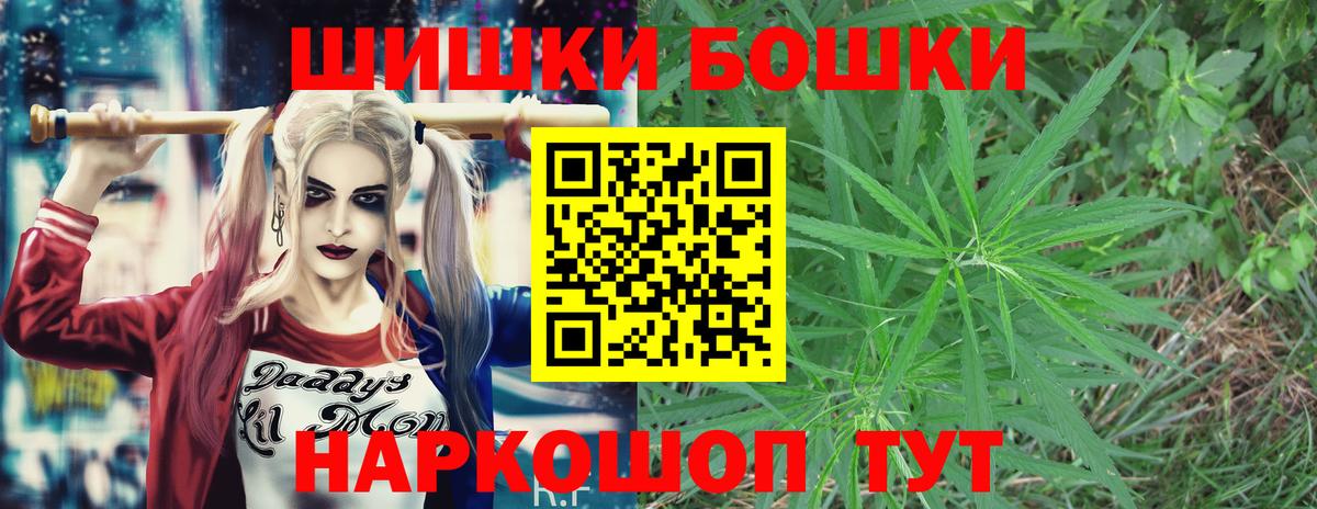 Марихуана VHQ  МАРИХУАНА марихуана  Ипатово  Вход с VPN  Марихуана SATIVA & INDICA 